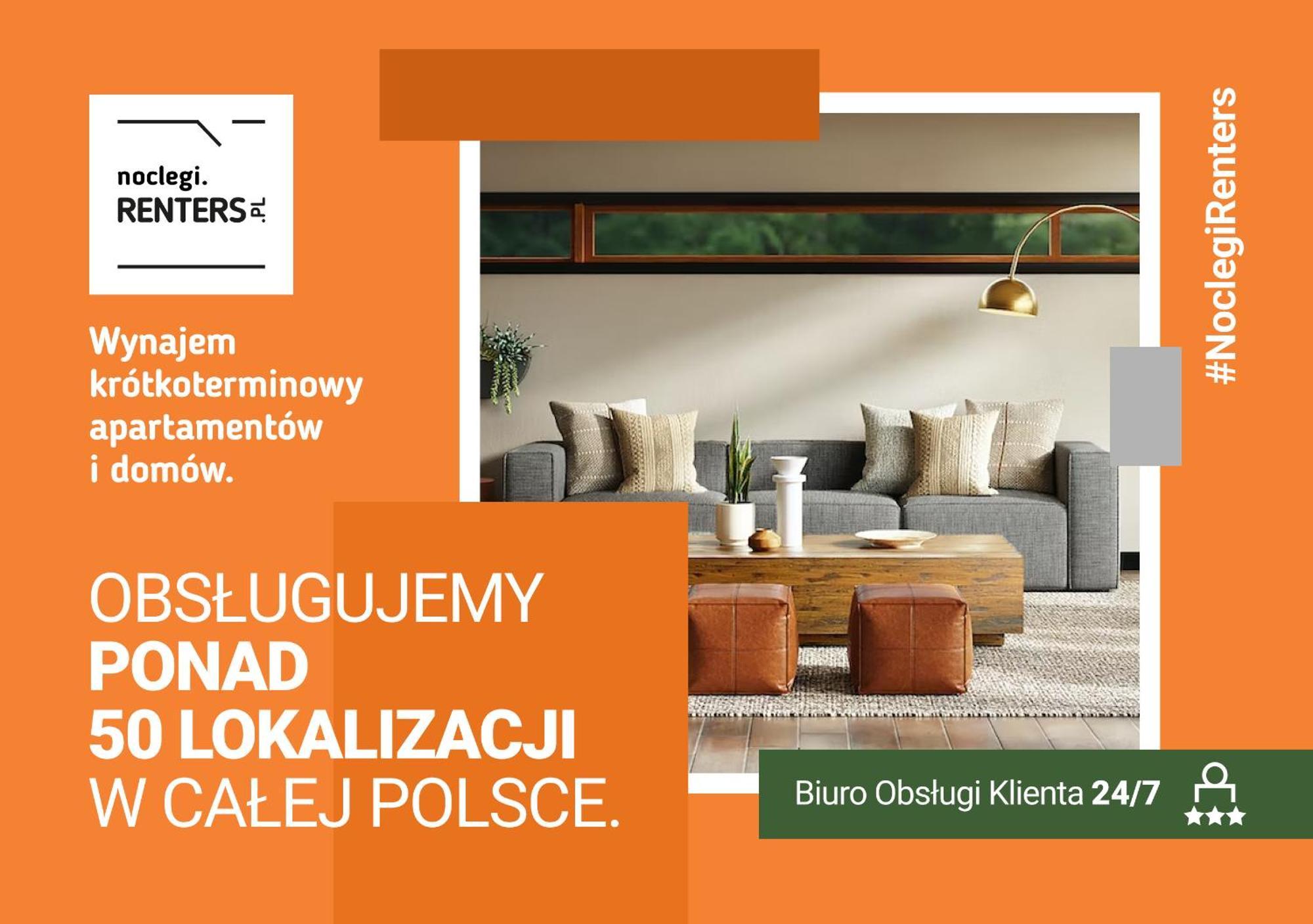 Apartments Wroclaw Jana Pawla II With Free Parking Wroclaw By Noclegi Renters Екстер'єр фото